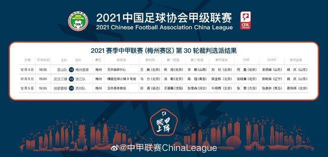 欧美国产三区