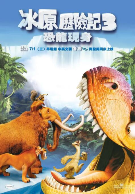 欧美国产三区